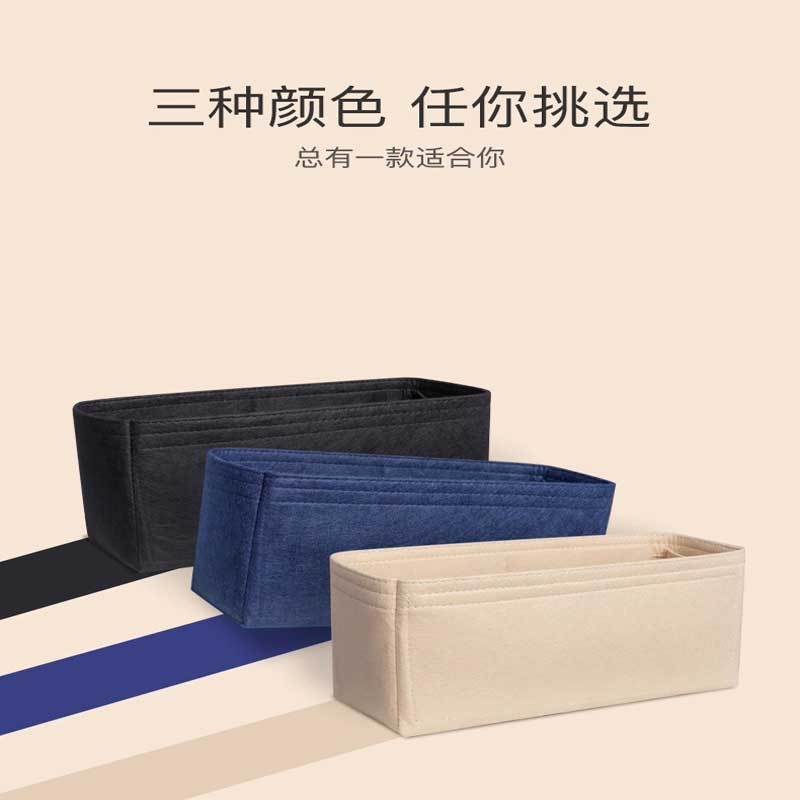 Women Bags Goyard - Saco de inserção de feltro organizador