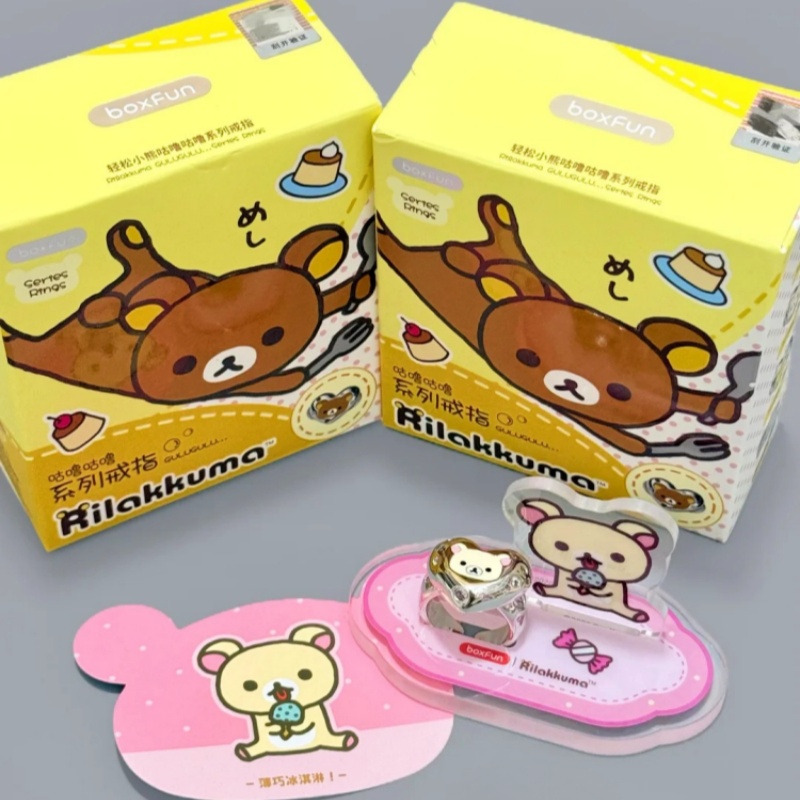 Women Bags Collection - Anel de Desenho Animado Rilakkuma da