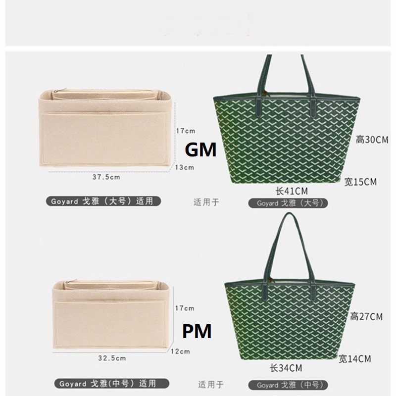 Organizador de Bolsa para Goya - Women Bags Goyard avaliação e preço