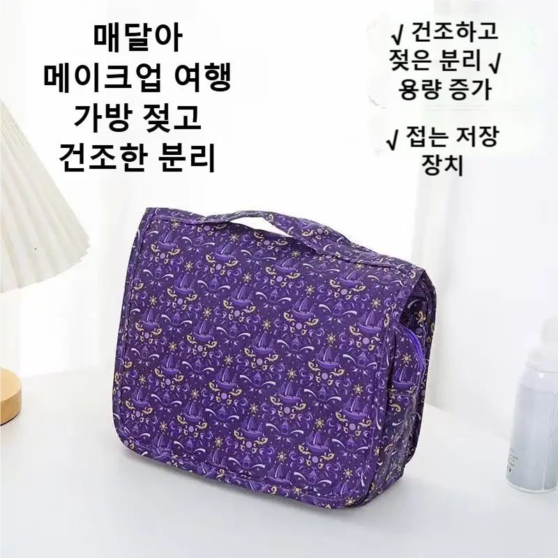 Nova Necessaire de Viagem Impe - Women Bags New avaliação e preço